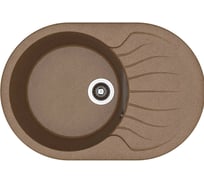 Кухонная мойка Dr.Gans Берта 760 цвет: терракота 25.040.C0760.406