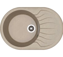 Кухонная мойка Dr.Gans Берта 760 цвет: терра 25.040.C0760.405