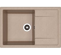 Кухонная мойка Dr.Gans Техно 760 цвет: терра 25.030.D0760.405