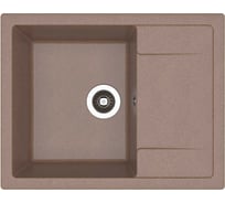 Кухонная мойка Dr.Gans Техно 650 цвет: терракота 25.030.C0650.406