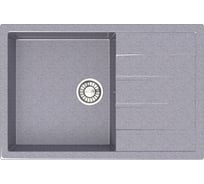 Кухонная мойка GLANZ глянцевая цвет: тёмно-серый JL-161-35