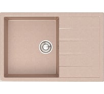 Кухонная мойка GLANZ глянцевая цвет: песочный JL-161-34
