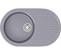 Кухонная мойка GLANZ глянцевая цвет: тёмно-серый JL-011-35