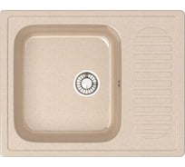 Кухонная мойка GLANZ глянцевая цвет: бежевый JL-015-33