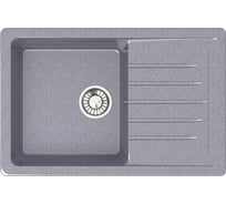 Кухонная мойка GLANZ глянцевая цвет: тёмно-серый JL-016-35