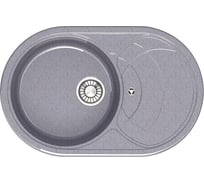 Кухонная мойка GLANZ глянцевая цвет: тёмно-серый JL-033-35