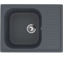 Кухонная мойка ULGRAN U-202 цвет: антрацит U-202-343