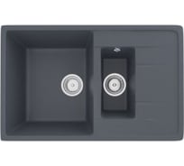 Кухонная мойка ULGRAN U-205 цвет: антрацит U-205-343