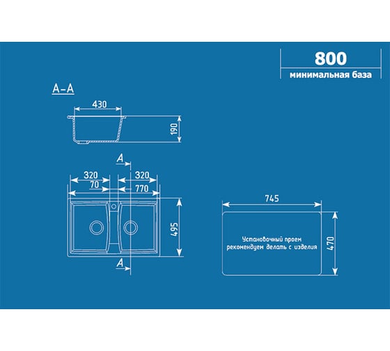 Кухонная мойка ULGRAN U-402 цвет: шоколад U-402-345