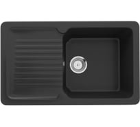 Кухонная мойка ULGRAN U-506 цвет: ультра-черный U-506-344