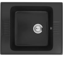 Кухонная мойка ULGRAN U-204 цвет: ультра-черный U-204-344