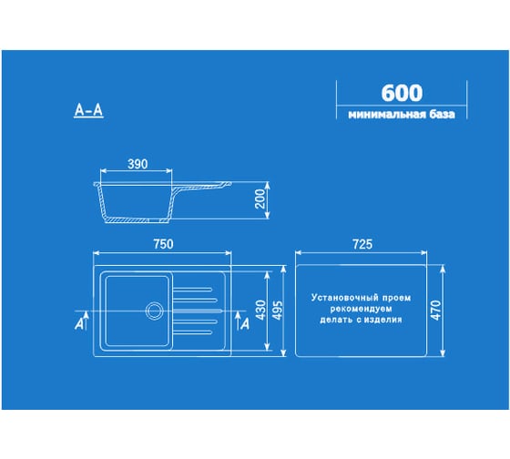 Кухонная мойка ULGRAN U-400 цвет: антрацит U-400-343