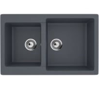 Кухонная мойка ULGRAN U-505 цвет: антрацит U-505-343