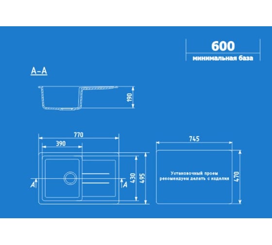 Кухонная мойка ULGRAN U-507 цвет: антрацит U-507-343