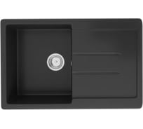 Кухонная мойка ULGRAN U-507 цвет: ультра-черный U-507-344
