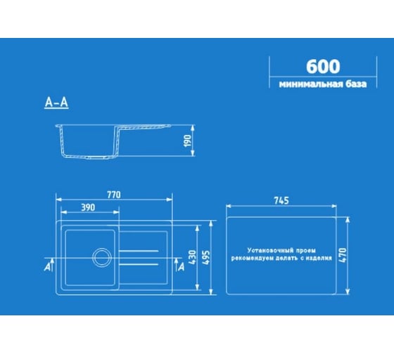 Кухонная мойка ULGRAN U-507 цвет: шоколад U-507-345