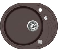 Кухонная мойка AquaSanita Clarus SR 102 AW 120