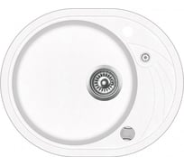 Кухонная мойка AquaSanita Clarus SR 102 AW 710