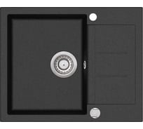 Кухонная мойка AquaSanita Tesa SQT 102 AW 601