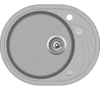 Кухонная мойка AquaSanita Clarus SR 102 AW 220