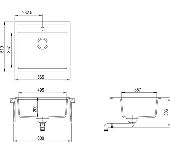 Кухонная мойка AquaSanita Quadro SQQ 100 W 601