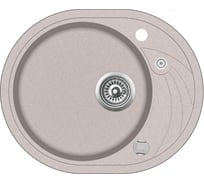 Кухонная мойка AquaSanita Clarus SR 102 AW 110
