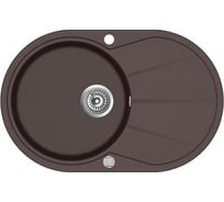 Кухонная мойка AquaSanita Clarus SR 101 AW 120
