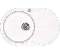 Кухонная мойка AquaSanita Clarus SR 101 AW 710