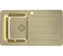 Мойка ALVEUS LINE MONARCH 20 GOLD 860x5001X в компл. с выпуском без сифона X295619888 1068988