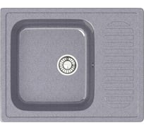 Кухонная мойка GLANZ цвет: тёмно-серый J-015-35