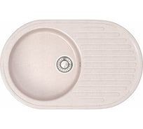 Кухонная мойка GLANZ цвет: бежевый J-011-33