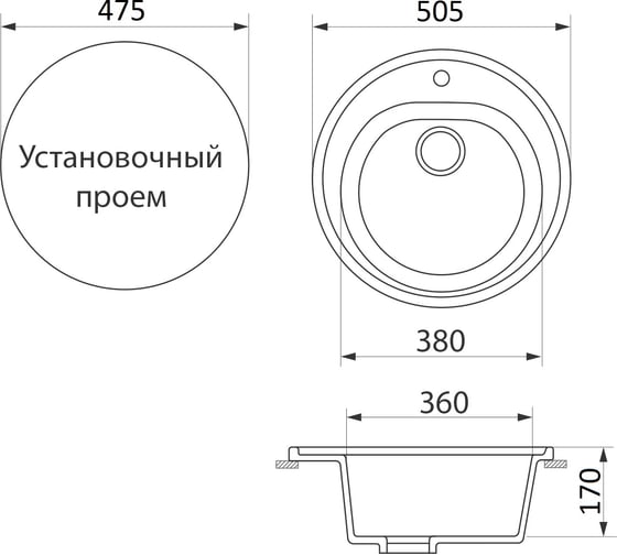 Кухонная мойка GreenStone GRS-08 цвет: серый GRS-08-310