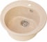 Кухонная мойка GreenStone GRS-08S цвет: бежевый GRS-08S-328 1