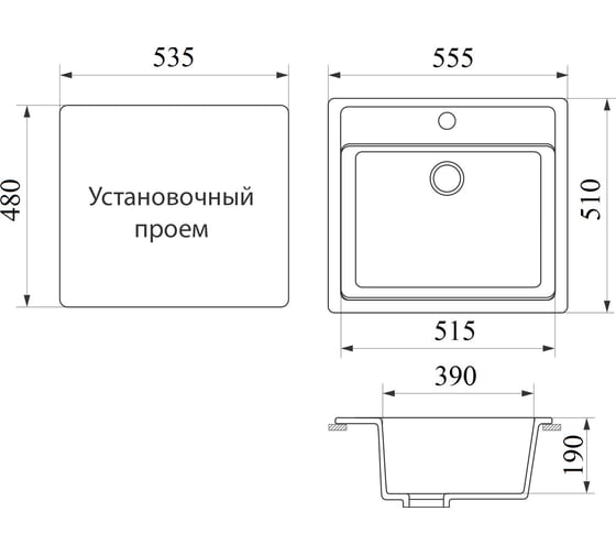 Кухонная мойка GreenStone GRS-06 цвет: бежевый GRS-06-328