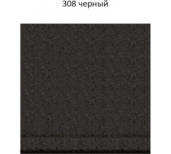 Кухонная мойка GreenStone GRS-06 цвет: черный GRS-06-308