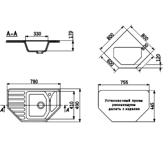Кухонная мойка GreenStone GRS-10 цвет: черный GRS-10-308