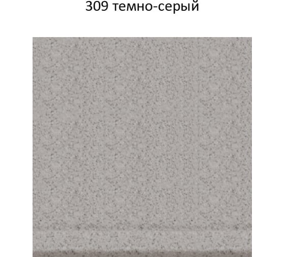 Кухонная мойка GreenStone GRS-13 цвет: темно-серый GRS-13-309