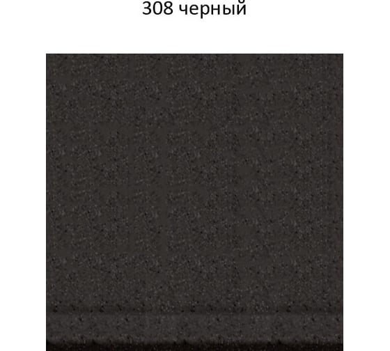 Кухонная мойка GreenStone GRS-21K цвет: черный GRS-21K-308