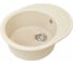 Кухонная мойка GreenStone GRS-18k цвет: бежевый GRS-18k-328 1