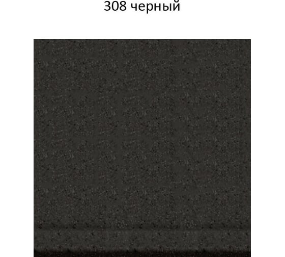 Кухонная мойка GreenStone цвет: черный GRS-07-308