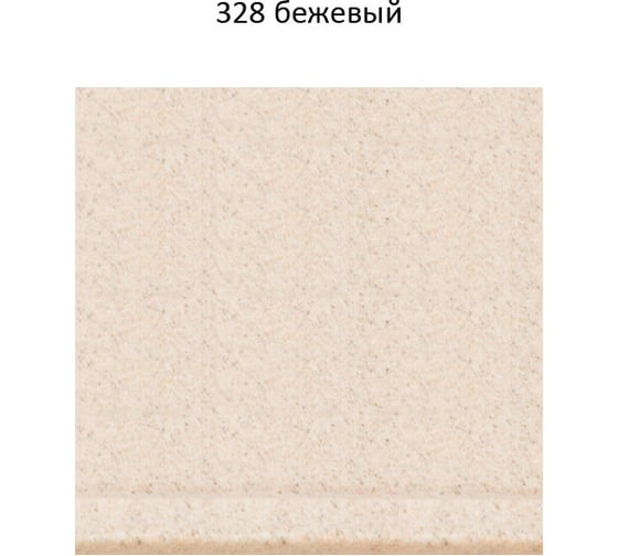 Кухонная мойка GreenStone цвет: бежевый GRS-08K-328
