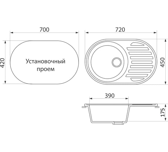 Кухонная мойка GreenStone цвет: черный GRS-18-308