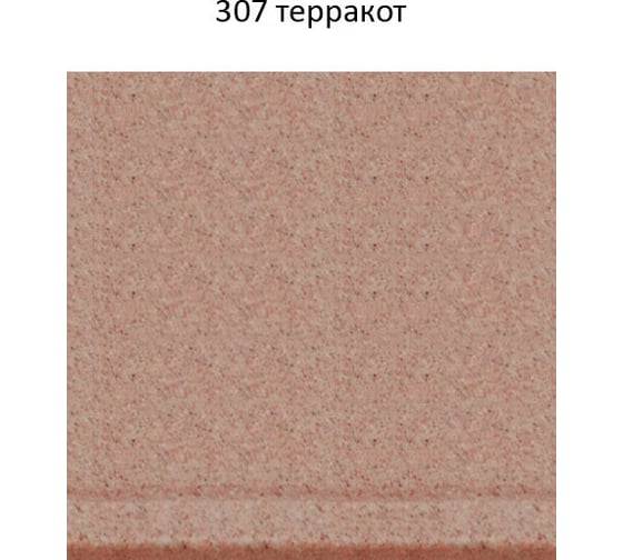 Кухонная мойка GreenStone цвет: терракот GRS-17K-302