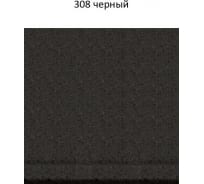 Кухонная мойка GreenStone цвет: черный GRS-76-308