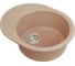 Кухонная мойка GreenStone цвет: терракот GRS-18k-307 2