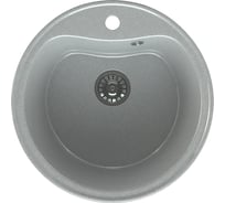 Мойка глянцевая HORKE М-4 светло серый M04W06