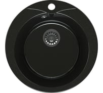 Мойка глянцевая HORKE М-1 черный металлик M01W10