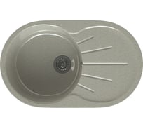 Мойка глянцевая HORKE М-5 песочный M05W04