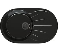 Мойка глянцевая HORKE М-5 черный металлик M05W10