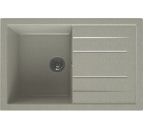 Мойка глянцевая HORKE М-14 песочный M14W04